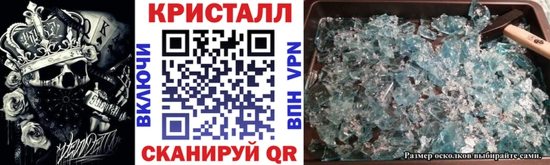 где продают   Сафоново  Amphetamine VHQ 