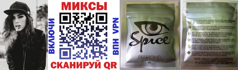 БУТИРАТ BDO  Сафоново 