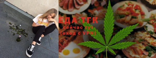 не бодяженный Нягань