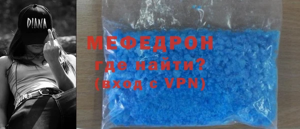 apvp Нязепетровск