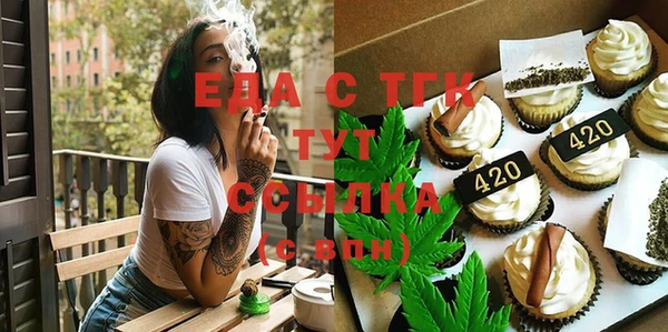 не бодяженный Нягань