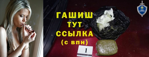 хмурый Осташков