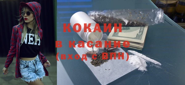 не бодяженный Нягань