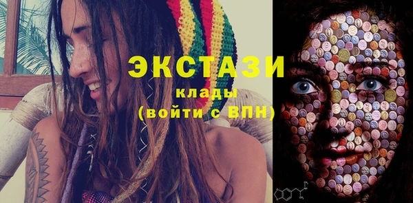 apvp Нязепетровск