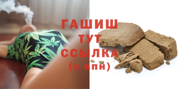 не бодяженный Нягань