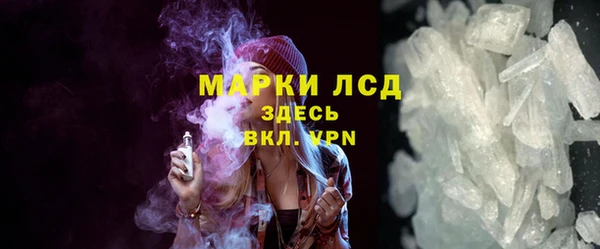 apvp Нязепетровск