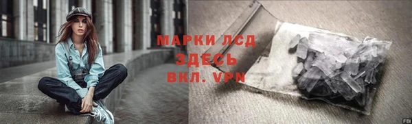 не бодяженный Нягань