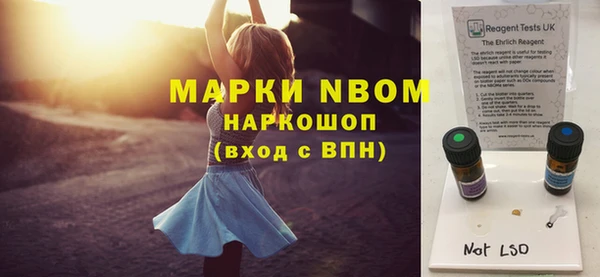 не бодяженный Нягань