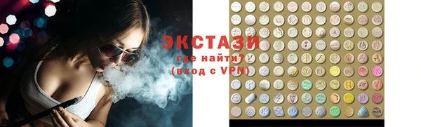 не бодяженный Нягань