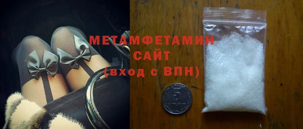 не бодяженный Валдай
