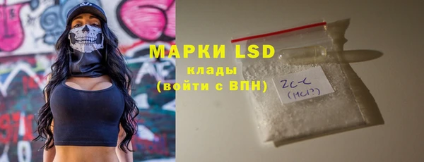 хмурый Осташков