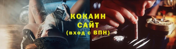 не бодяженный Нягань