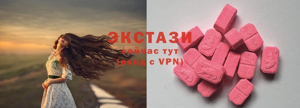 apvp Нязепетровск