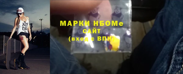метадон Остров