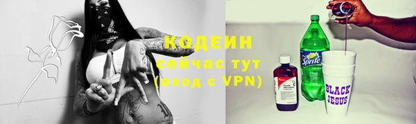 метадон Остров