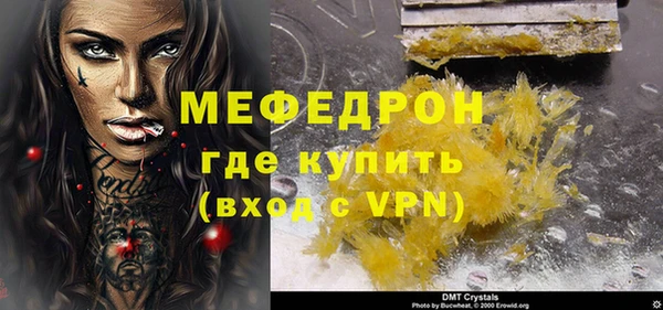 хмурый Осташков