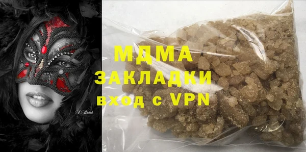 не бодяженный Нягань
