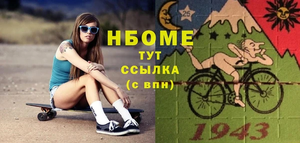 apvp Нязепетровск