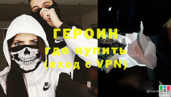 не бодяженный Нягань