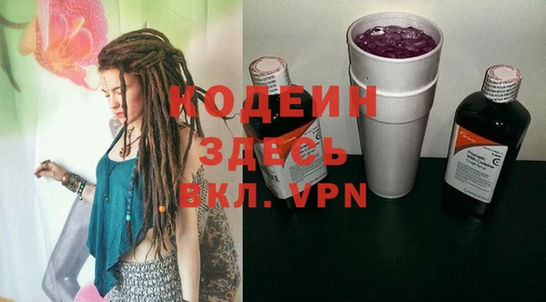 не бодяженный Нягань
