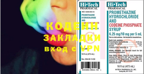 метадон Остров