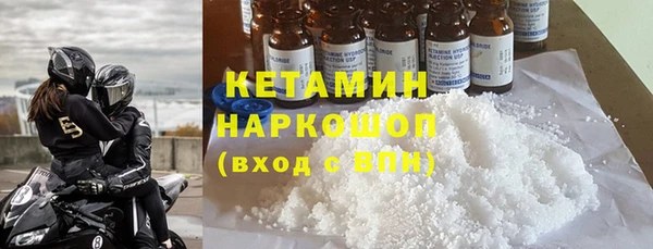 хмурый Осташков