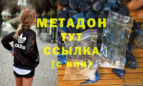 хмурый Осташков