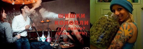 apvp Нязепетровск