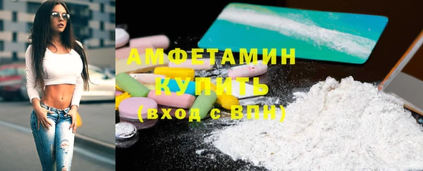 не бодяженный Нягань