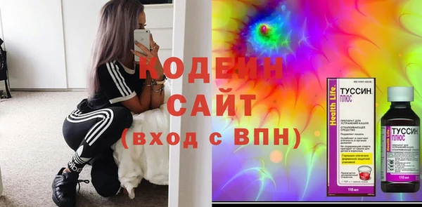 не бодяженный Нягань