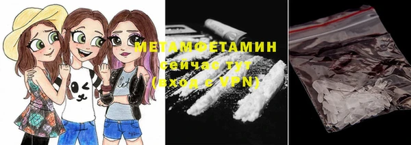 метадон Остров