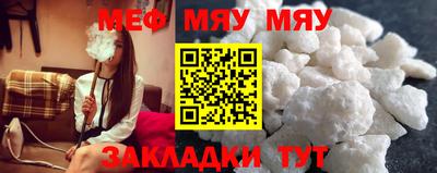 гидропоника Бугуруслан