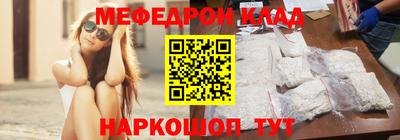 бошки Бузулук