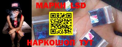 первитин Будённовск