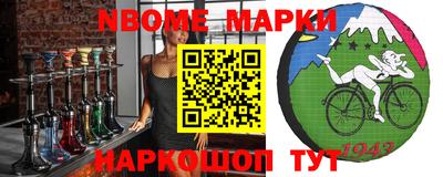 гидропоника Бугуруслан