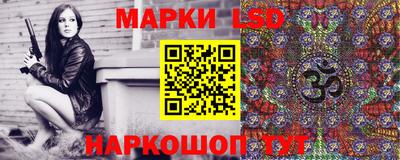 трава Абакан