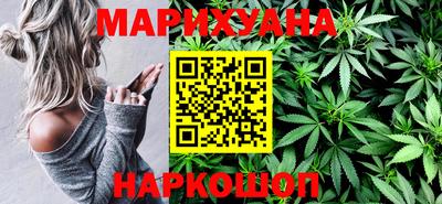 гидропоника Бугуруслан