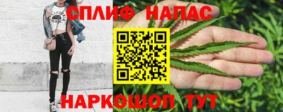 первитин Будённовск
