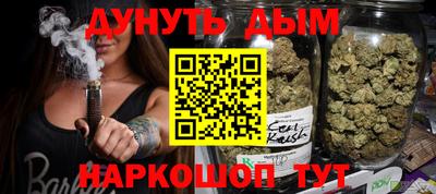 гидропоника Бугуруслан