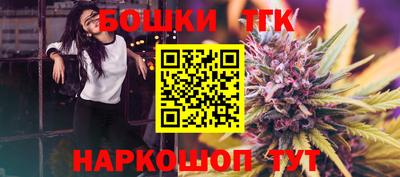 гидропоника Бугуруслан