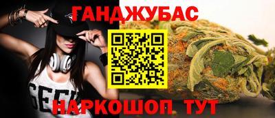 гидропоника Бугуруслан