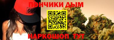 гидропоника Бугуруслан