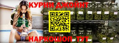 гидропоника Бугуруслан