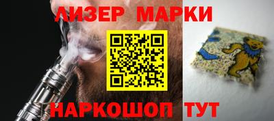 гидропоника Бугуруслан