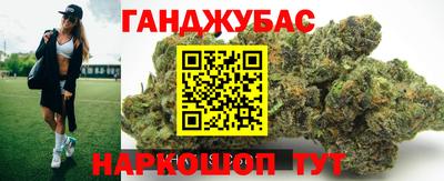 гидропоника Бугуруслан