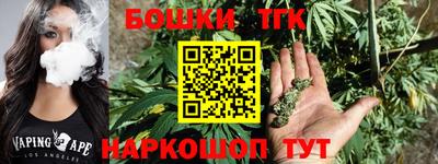 гидропоника Бугуруслан