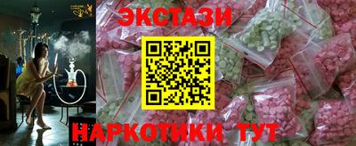 первитин Будённовск