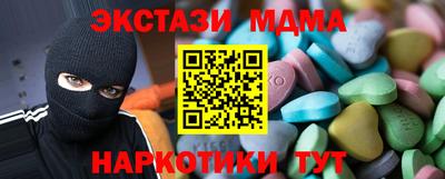 первитин Будённовск