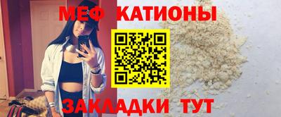 первитин Будённовск