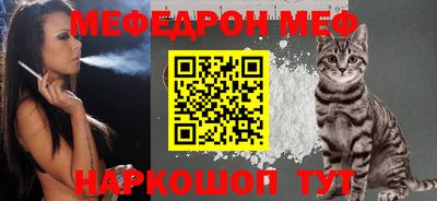 первитин Будённовск
